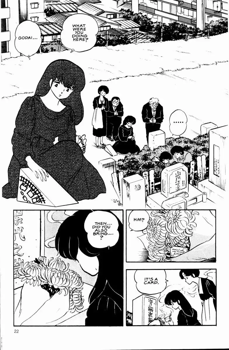 Maison Ikkoku Chapter 28 2